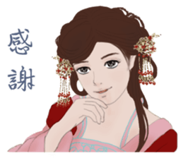 Single pretty series 4 - Time travel sticker #12050028