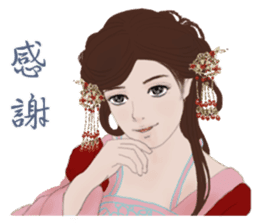 Single pretty series 4 - Time travel sticker #12050028