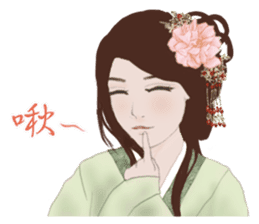 Single pretty series 4 - Time travel sticker #12050030