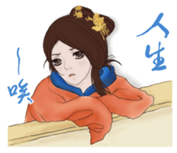 Single pretty series 4 - Time travel sticker #12050039