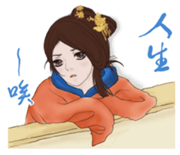 Single pretty series 4 - Time travel sticker #12050039