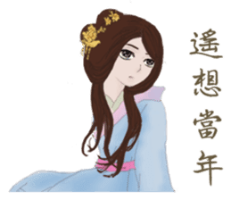 Single pretty series 4 - Time travel sticker #12050049