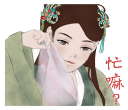 Single pretty series 4 - Time travel sticker #12050056