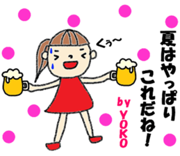 "YOKO" only name sticker (summer ver) sticker #12050128