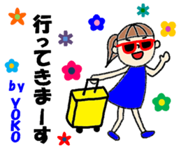 "YOKO" only name sticker (summer ver) sticker #12050129