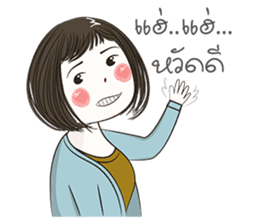 Incheon Girl sticker #12050262