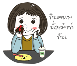 Incheon Girl sticker #12050265