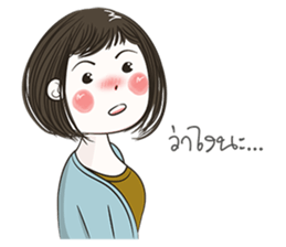 Incheon Girl sticker #12050268