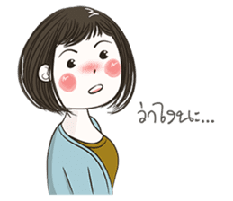 Incheon Girl sticker #12050268