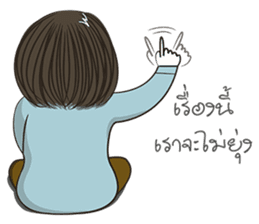 Incheon Girl sticker #12050270