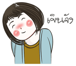 Incheon Girl sticker #12050273