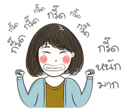 Incheon Girl sticker #12050276