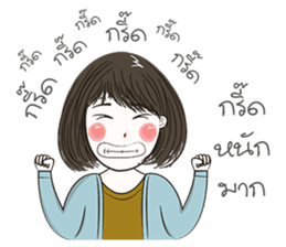 Incheon Girl sticker #12050276