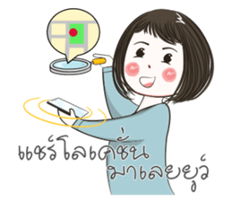 Incheon Girl sticker #12050283