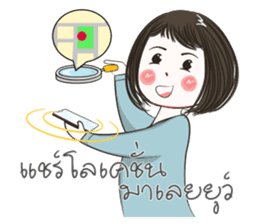 Incheon Girl sticker #12050283