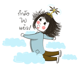 Incheon Girl sticker #12050289