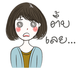 Incheon Girl sticker #12050290