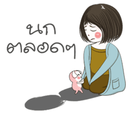 Incheon Girl sticker #12050291