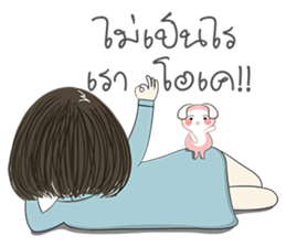 Incheon Girl sticker #12050293