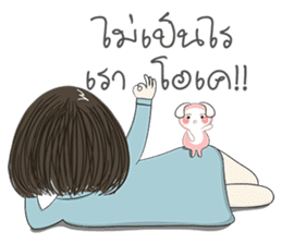 Incheon Girl sticker #12050293