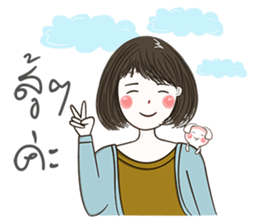 Incheon Girl sticker #12050294