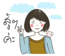 Incheon Girl sticker #12050294