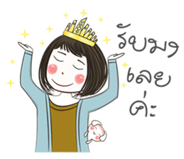 Incheon Girl sticker #12050297