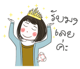 Incheon Girl sticker #12050297