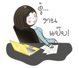 Incheon Girl sticker #12050298