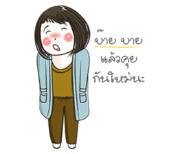 Incheon Girl sticker #12050300