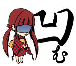 Do you know Zashiki - warashi? sticker #12050338