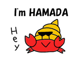 Hamada Hamada Sticker sticker #12050554