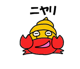 Hamada Hamada Sticker sticker #12050557