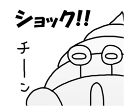 Hamada Hamada Sticker sticker #12050562