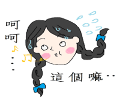 Abby's Friend sticker #12050823