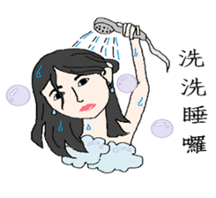 Abby's Friend sticker #12050824