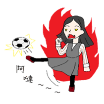 Abby's Friend sticker #12050826