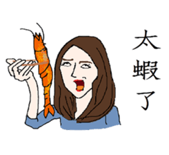 Abby's Friend sticker #12050828