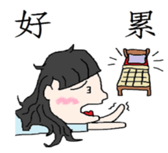 Abby's Friend sticker #12050838