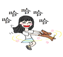 Abby's Friend sticker #12050839