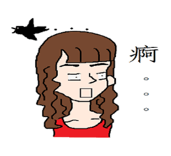 Abby's Friend sticker #12050843