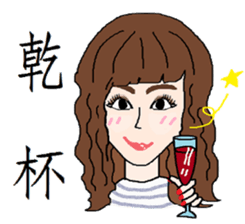 Abby's Friend sticker #12050845