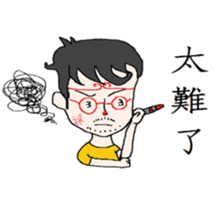 Abby's Friend sticker #12050853