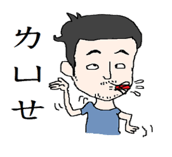 Abby's Friend sticker #12050854