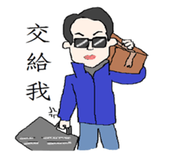 Abby's Friend sticker #12050858