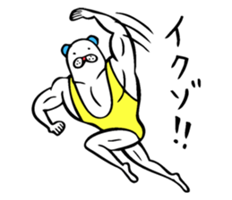 Muscle bear ! vol.3 sticker #12050902