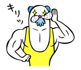 Muscle bear ! vol.3 sticker #12050910