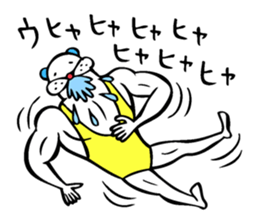 Muscle bear ! vol.3 sticker #12050920