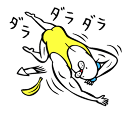 Muscle bear ! vol.3 sticker #12050924