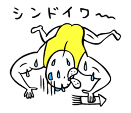 Muscle bear ! vol.3 sticker #12050932